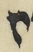 Letter - #50059