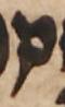 Letter - #50074