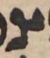 Letter - #50121