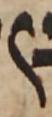 Letter - #50144