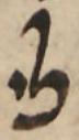 Letter - #50268