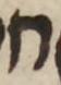 Letter - #50335