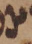 Letter - #50387