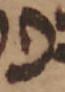 Letter - #50389
