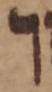 Letter - #50401