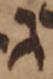 Letter - #50403
