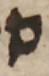 Letter - #50412