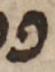 Letter - #50416