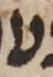 Letter - #50417