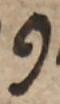 Letter - #50419