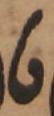 Letter - #50445