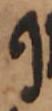 Letter - #50451