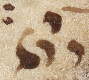 Divine Symbol - #50517