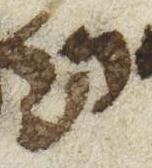 Letter - #50520
