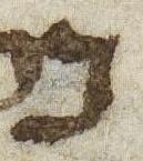 Letter - #50528