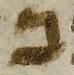 Letter - #50841