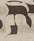 Letter - #50967