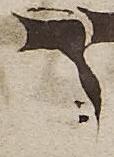 Letter - #50971
