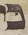 Letter - #50972