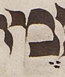 Letter - #50973