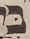 Letter - #50981