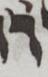 Letter - #51009