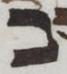 Letter - #51010