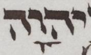 Divine Symbol - #51013