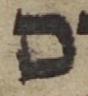 Letter - #51021