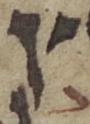 Letter - #51024