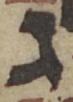 Letter - #51048