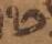 Letter - #51059