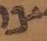 Letter - #51073