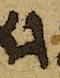 Letter - #51083