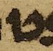 Letter - #51090