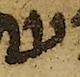 Letter - #51104