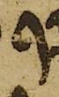 Letter - #51106