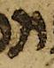 Letter - #51112