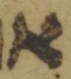 Letter - #51116