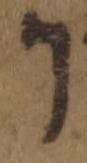Letter - #51151