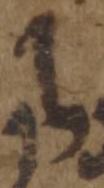 Letter - #51162
