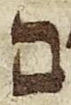 Letter - #51186