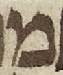 Letter - #51196