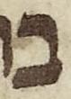 Letter - #51198