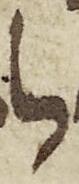 Letter - #51199