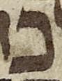 Letter - #51202