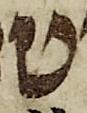 Letter - #51207