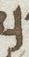 Letter - #51239
