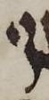 Letter - #51317