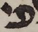 Letter - #51322